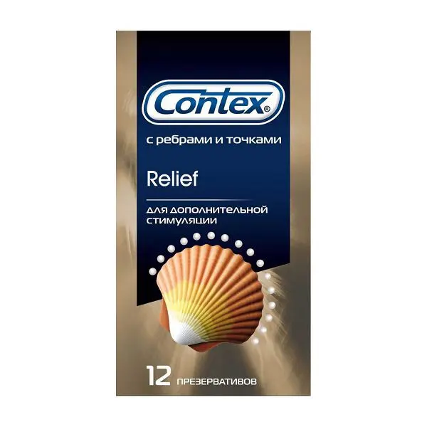 КОНТЕКС (CONTEX) Relief презервативы N12 С ребрами и точками (РЕКИТТ БЕНКИЗЕР, ФРАНЦИЯ/ТАИЛАНД/ВЕЛИКОБРИТАНИЯ)