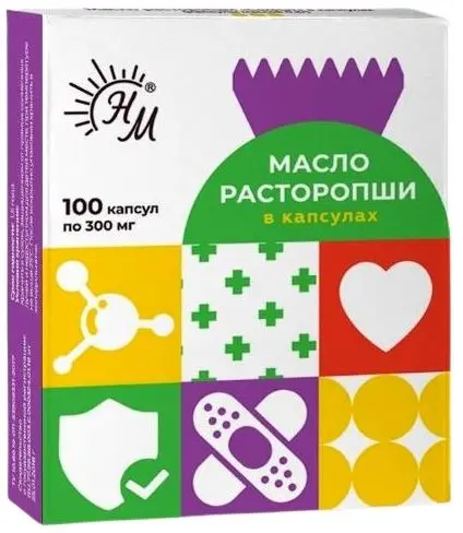 РАСТОРОПШИ МАСЛО капс. 0.3г N100 (Натуральные масла ООО, РФ)