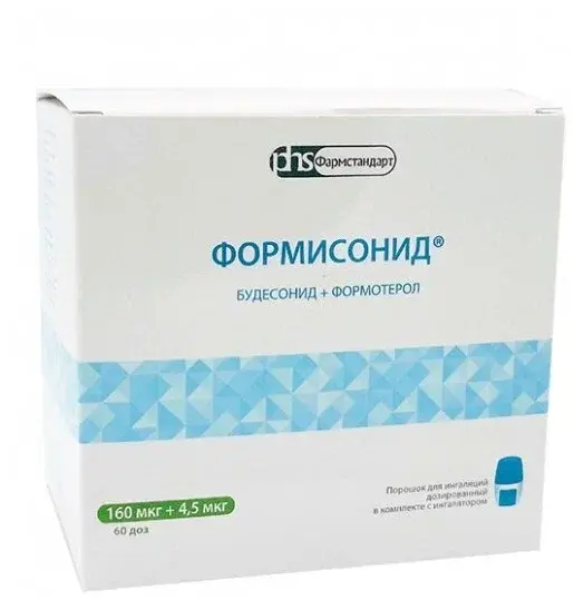 ФОРМИСОНИД пор. д/ингал. доз. (ингалятор) 160мкг+4.5мкг/доза - 60доз N1 (ФАРМСТАНДАРТ, РФ)