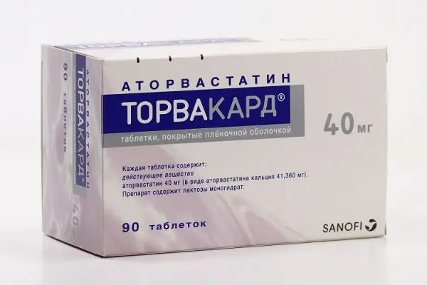 ТОРВАКАРД табл. п.п.о. 40мг N90 (САНОФИ, ЧЕХИЯ/СЛОВАКИЯ)