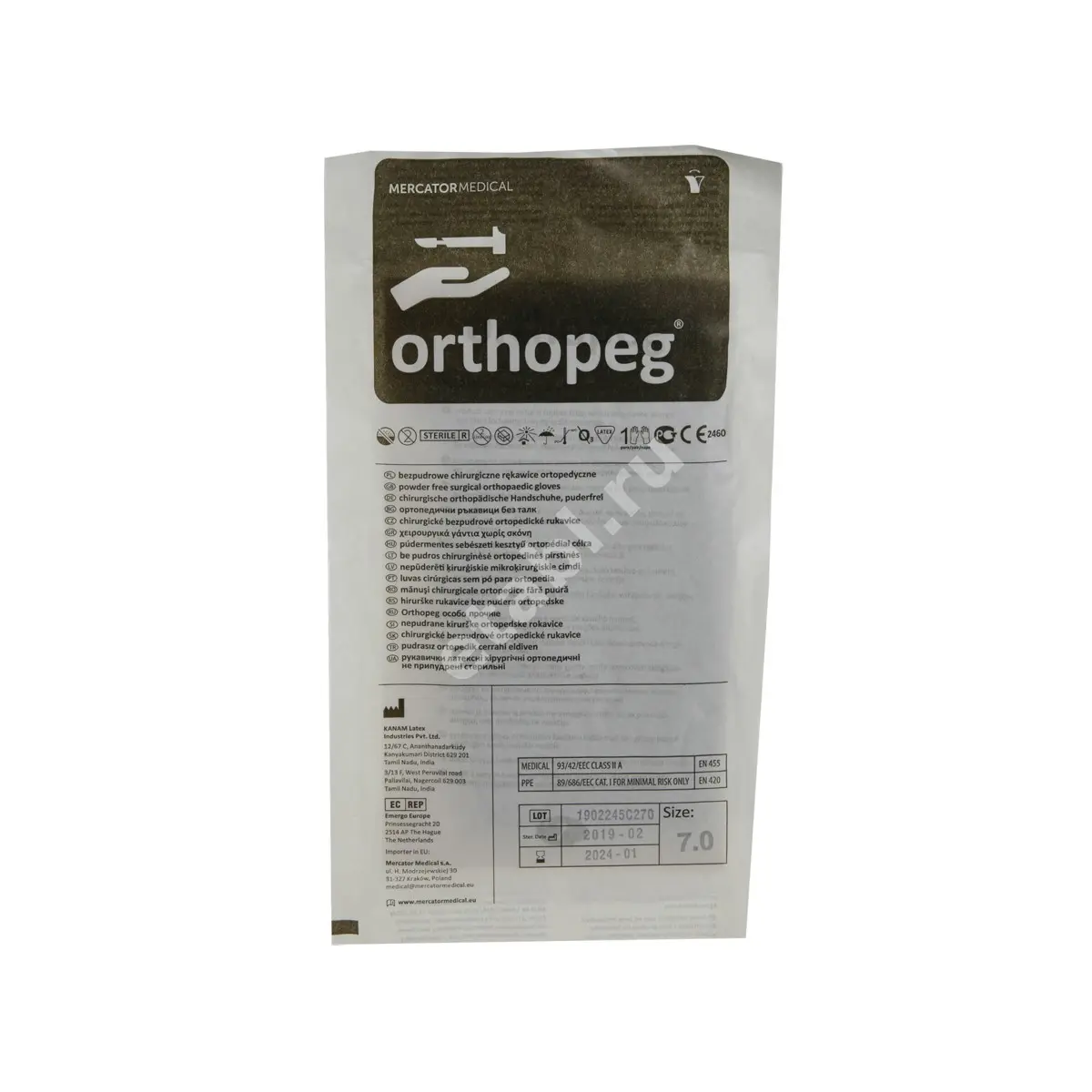 ПЕРЧАТКИ ХИРУРГИЧЕСКИЕ стер. анатомические латекс р.7-8 (M) (инд.уп.) (1пара) N2 (Каннам Латекс Индастрис, ИНДИЯ)