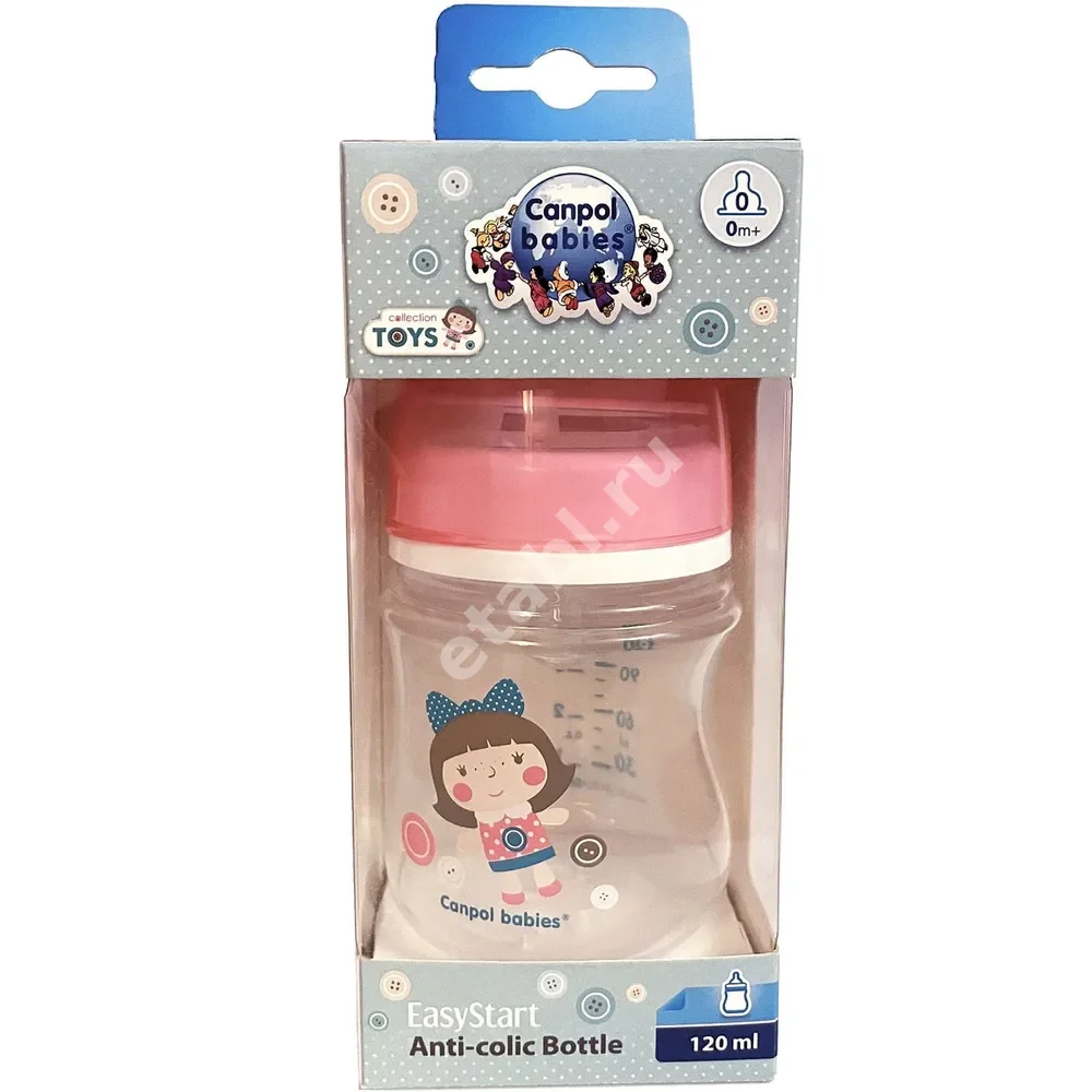 КАНПОЛ (Canpol) бутылочка пласт. 120мл Easy Start 0м+ 35/220 toys (ОЛТРИ, ПОЛЬША)