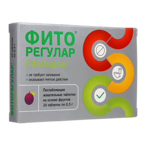 ФИТОРЕГУЛАР послабляющие табл. жев. N20 (ЗЕЛДИС, РФ)