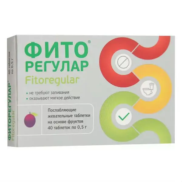 ФИТОРЕГУЛАР послабляющие табл. жев. N40 (ЗЕЛДИС, РФ)