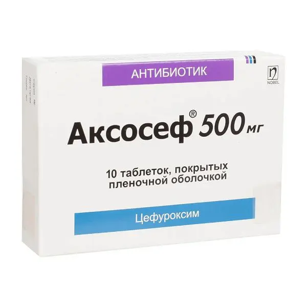 АКСОСЕФ табл. п.п.о. 500мг N10 (НОБЕЛ, КАЗАХСТАН/ТУРЦИЯ)