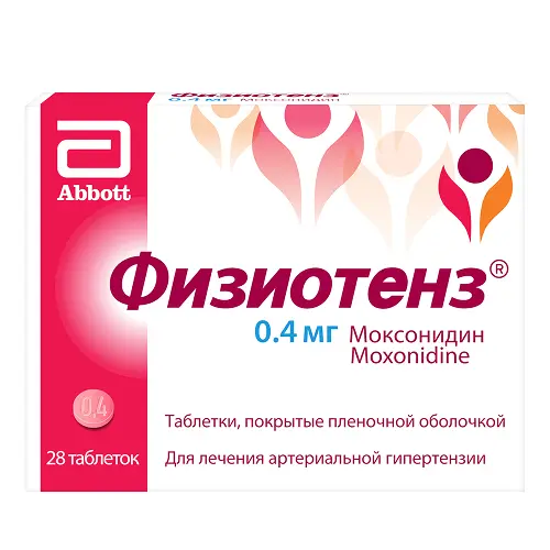ФИЗИОТЕНЗ табл. п.п.о. 0.4мг N28 (ЭББОТТ, РФ/ГЕРМАНИЯ/КАЗАХСТАН)