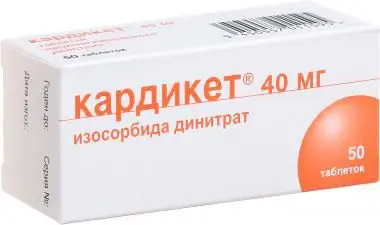 КАРДИКЕТ табл. пролонг. 40мг N50 (ЮСБ  ФАРМА, ГЕРМАНИЯ)