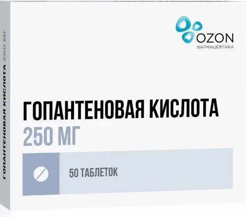 ГОПАНТЕНОВАЯ КИСЛОТА табл. 250мг N50 (ОЗОН, РФ)