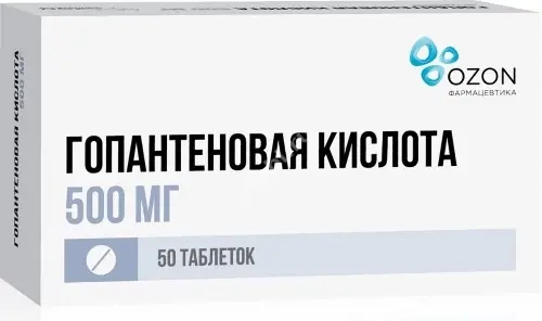 ГОПАНТЕНОВАЯ КИСЛОТА табл. 500мг N50 (ОЗОН, РФ)