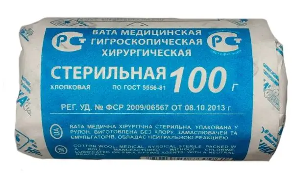 ВАТА хирургич. стер. 100г (ЭВЕРС ГРУПП, РФ)