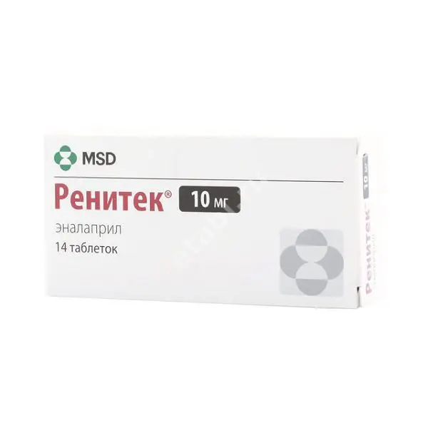 РЕНИТЕК табл. 10мг N14 (МСД , РФ)