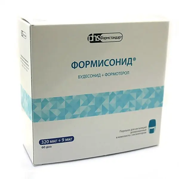 ФОРМИСОНИД пор. д/ингал. доз. (ингалятор) 320мкг+9мкг/доза - 60доз N1 (ФАРМСТАНДАРТ, РФ)