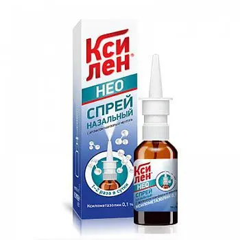 КСИЛЕН НЕО спрей наз. (фл.) 0.1% - 15мл N1 (ВЕРОФАРМ, РФ)