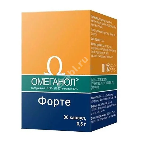 ОМЕГАНОЛ ФОРТЕ капс. 0.5г N30 (НАБИСС, РФ)