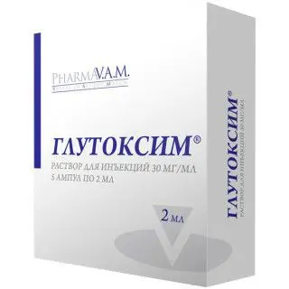 ГЛУТОКСИМ р-р д/ин. (амп.) 3% - 2мл N5 (ФАРМА ВАМ, РФ)