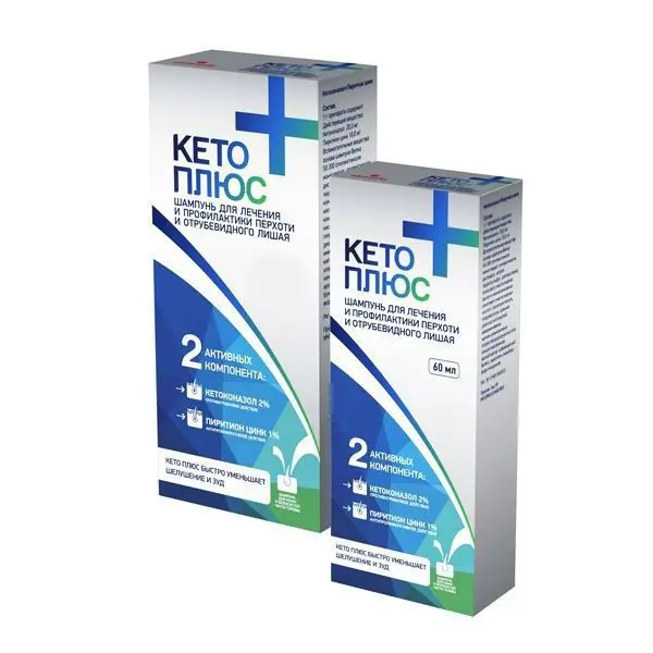 КЕТО ПЛЮС шампунь 60мл N2 (ГЛЕНМАРК, ИНДИЯ)
