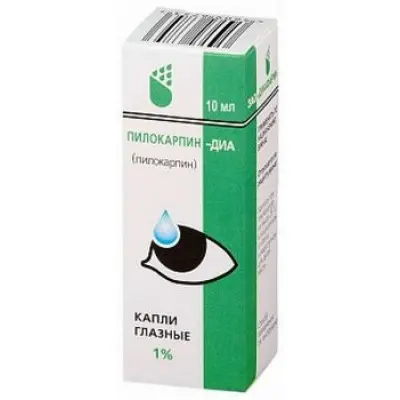 ПИЛОКАРПИН капли глазн. (фл.-кап.) 1% - 10мл N1 (Диафарм, РФ)
