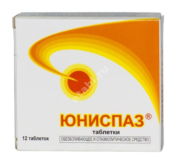 ЮНИСПАЗ табл. N12 (Юник Фармасьютикал Лабораториз, ИНДИЯ)