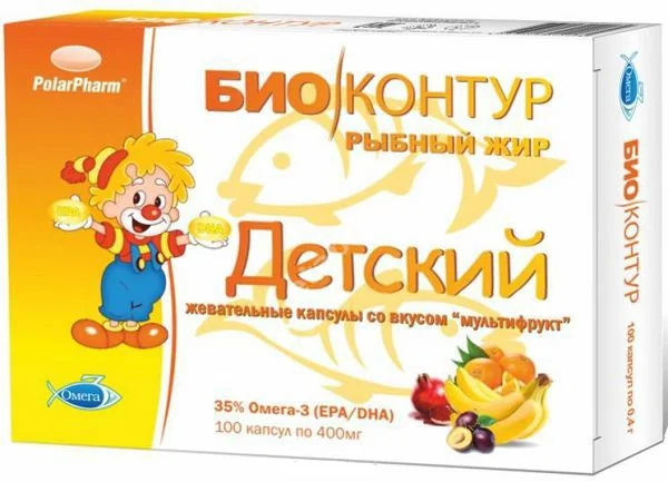 РЫБНЫЙ ЖИР Детский БиоКонтур капс. жев. 0.4г N100 Мультифрукт (Полярис, РФ)