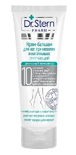 ДОКТОР ШТЕРН (DR. STERN) крем для ног при натоптышах 75мл (Зеленая Дубрава, РФ)