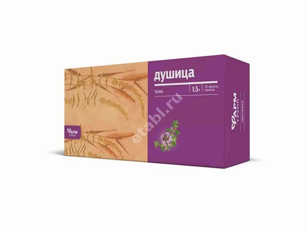 ДУШИЦЫ ТРАВА (фильтр-пак.) 1.5г N20 (Алтай-фарм ООО/Фармгрупп, РФ)