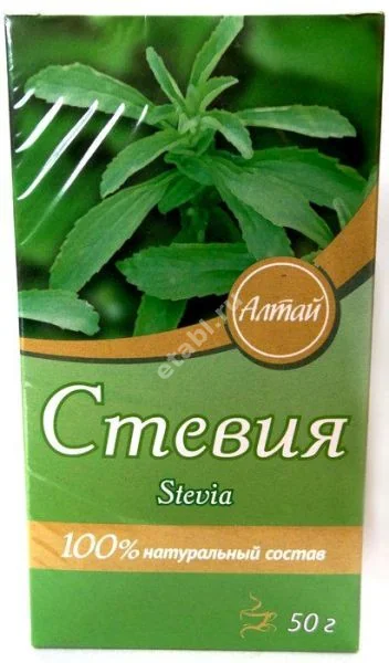 СТЕВИЯ ЛИСТЬЯ 50г N1 (Кима, РФ)