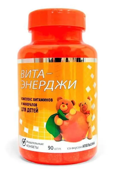 ВИТА-ЭНЕРДЖИ Пектиновый комплекс витаминов и минералов конфеты жев. N90 Апельсин (Гуандун Йичао Биолоджикал, КИТАЙ)