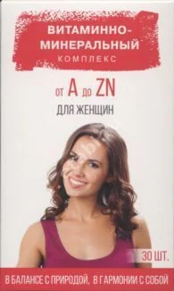 ВМК А-Zn для женщин табл. N30 (ВнешторгФарма, РФ)