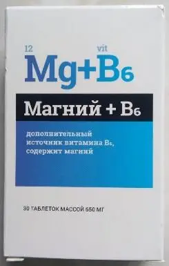 МАГНИЙ В6 табл. N30 (Алина Фарма, РФ)