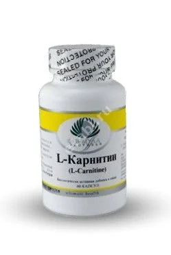 L-КАРНИТИН капс. N60 (Аркон Вайтамин Корпорейшн, США)