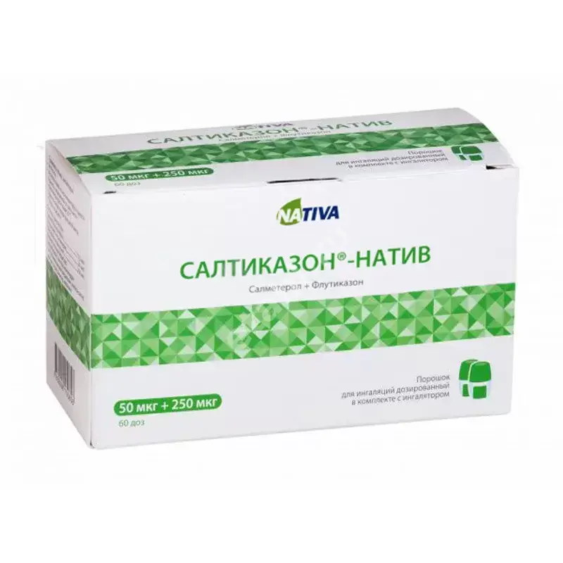 САЛТИКАЗОН пор. д/ингал. доз. 50мкг+250мкг/доза N60 (ФАРМСТАНДАРТ, РФ)