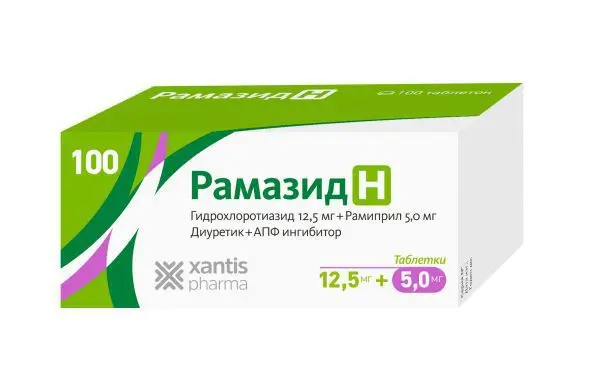 РАМАЗИД Н табл. 5мг+12.5мг N100 (КСАНТИС ФАРМА, МАЛЬТА)