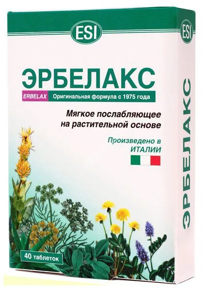 ЭРБЕЛАКС табл. N40 (Эси Спа, ИТАЛИЯ)