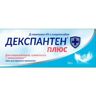 ДЕКСПАНТЕН ПЛЮС крем с Хлоргексидином (туба) 6% - 50г N1 (ТвинсТэк, РФ)