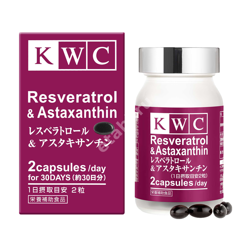 РЕСВЕРАТРОЛ АСТАКСАНТИН КВЦ (KWC) капс. N60 (Саншо Фармасьютикал, ЯПОНИЯ)