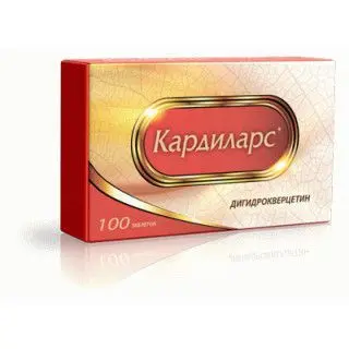 КАРДИЛАРС табл. N100 (ВнешторгФарма, РФ)