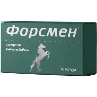 ФОРСМЕН капс. 0.48г N30 (Полярис, РФ)
