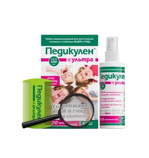 ПЕДИКУЛЕН УЛЬТРА спрей педикул. 150мл гребень +лупа (БИОФАРМРУС, РФ)