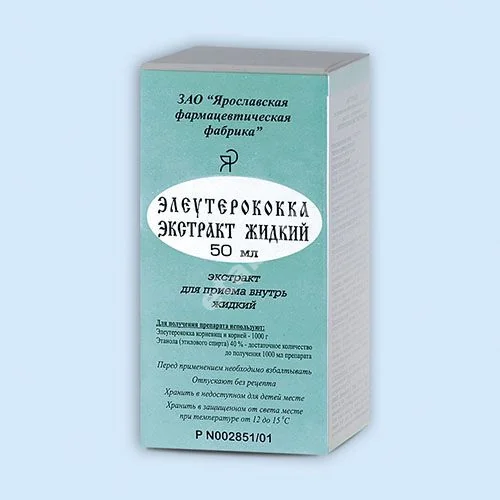 ЭЛЕУТЕРОКОККА ЭКСТРАКТ  экстр. жидк. внутр. (фл.) 50мл N1 (Ярославская Ф.Ф., РФ)