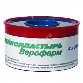 ПЛАСТЫРЬ ФИКСИРУЮЩИЙ Верофарм ткан бел. 3х500см (пенал) N1 (ВЕРОФАРМ, РФ)