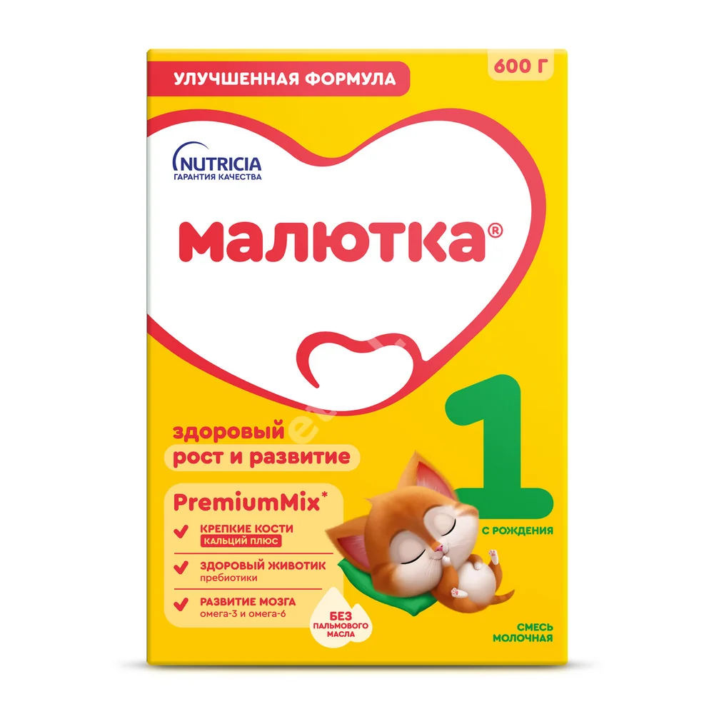МАЛЮТКА смесь сухая кисломол 1 0-6м 600г (ИСТРА-НУТРИЦИЯ, РФ)
