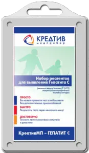 ТЕСТ ДЛЯ ДИАГНОСТИКИ ГЕПАТИТ С выявления антител IgM/IgG N1 (Креатив Медприбор, РФ)