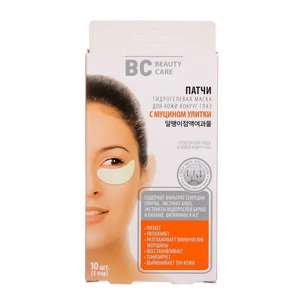БиСи (BEAUTY CARE) патчи гидрогелевые для век муцин улитки 5пар N10 (ПРОТЕК, РЕСПУБЛИКА КОРЕЯ)