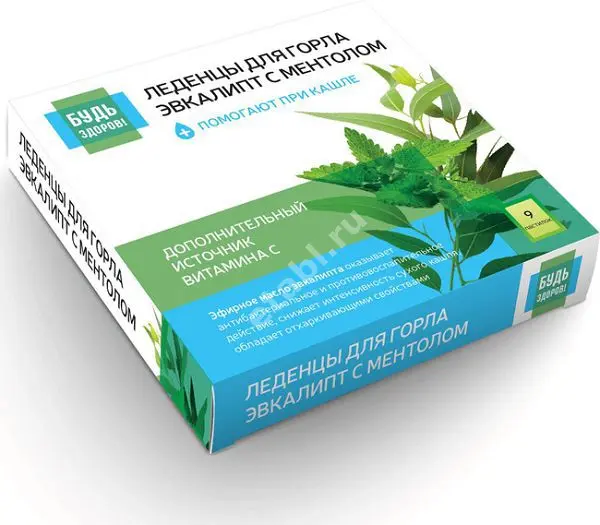 БУДЬ ЗДОРОВ леденцы N9 Эвкалипт/Ментол (ПРОТЕК, РФ)