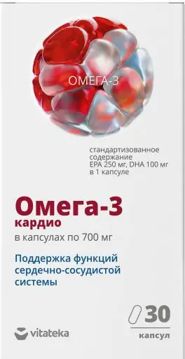 ВИТАТЕКА Омега-3 90% капс. 0.7г N30 (Полярис, РФ)