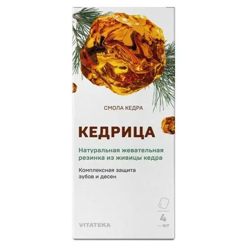 ВИТАТЕКА Кедрица резинка жев. смолка кедровая 0.8г N4 (Алтайский Нектар, РФ)