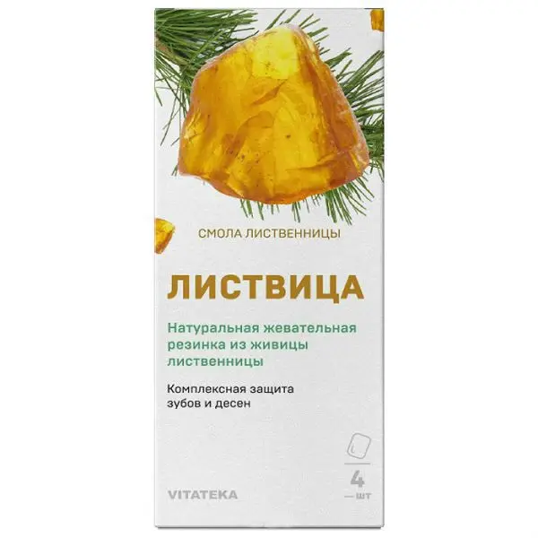 ВИТАТЕКА Листвица резинка жев. смолка лиственничная 0.8г N4 (Алтайский Нектар, РФ)