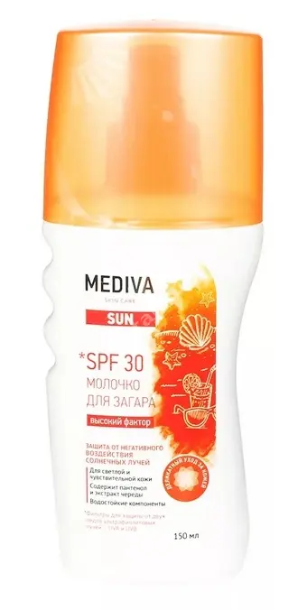 МЕДИВА САН молочко солнцезащит SPF30 150мл (Биокон Плюс НПО, РФ)