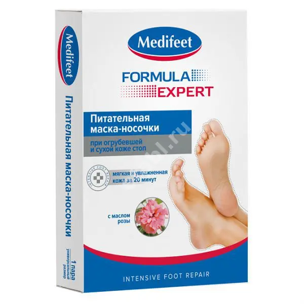МЕДИФИТ маска-носки питат 1 пара с маслом розы (ПРОТЕК, КИТАЙ)