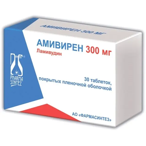 АМИВИРЕН табл. п.п.о. 300мг N30 (ФАРМАСИНТЕЗ, РФ)
